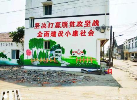 南丰手绘文化墙的优势以及选择它的理由