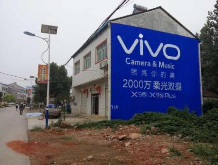 南丰刷墙广告和喷绘墙体广告哪个效果好？