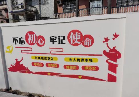 南丰美丽乡村文化墙价格怎么样