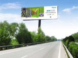南丰高速擎天柱广告牌的特点和优势