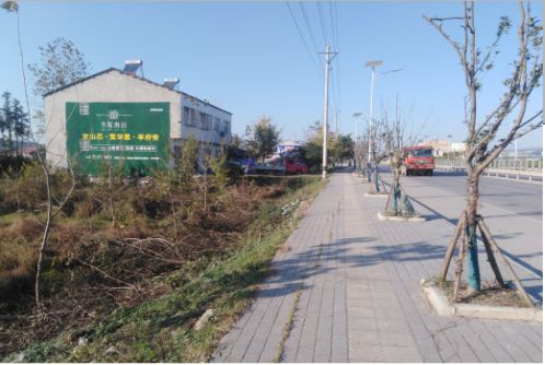 南丰书山南院墙体广告