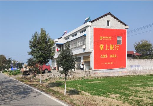 南丰墙体广告具有的独特优势