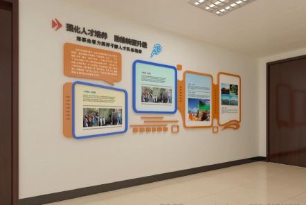 南丰如何才能设计出符合企业自身特征的文化墙？