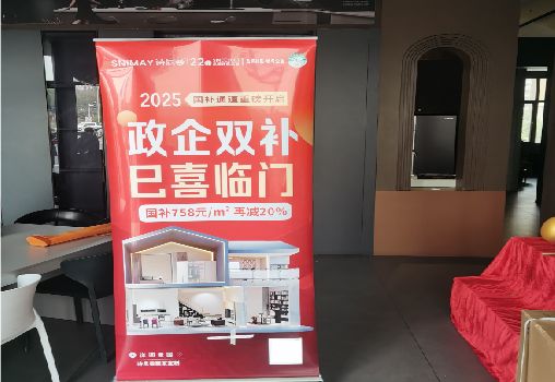 南丰户内写真的特点是什么？