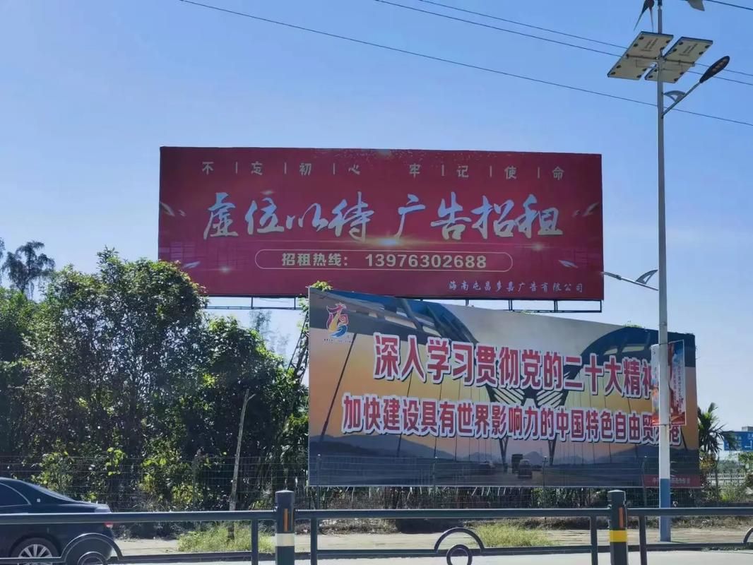 南丰户外大牌广告如何能帮助客户实现精准投放、效果翻倍？