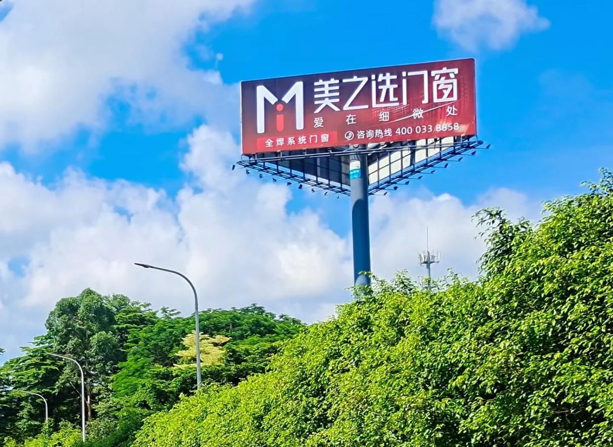 南丰高速高炮广告独特的传媒优势性