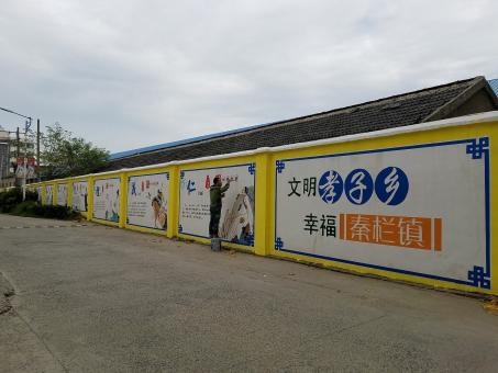 南丰墙体彩绘文化墙，一般能保持多长时间？
