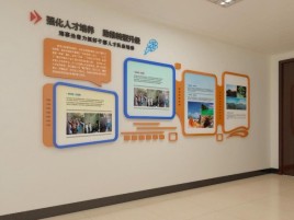 南丰企业文化墙的重要性