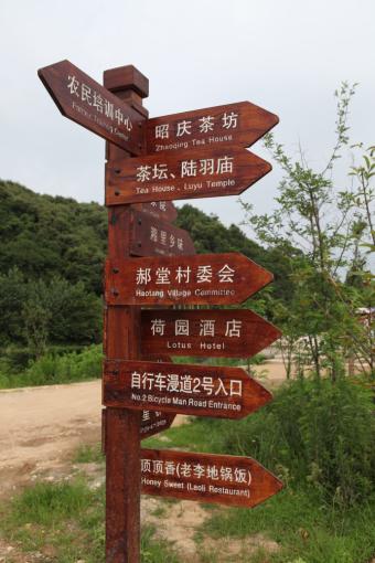 南丰标识标牌的类别有哪些？制作工艺都有哪些要求？看完就懂了！