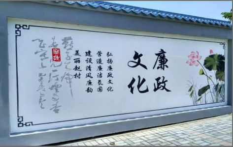 南丰文化墙可以用哪些字体你知道吗？