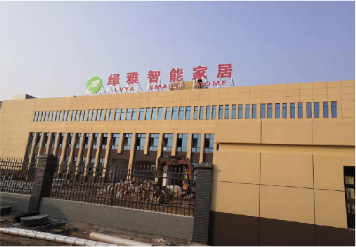 南丰如何选择大楼发光字？