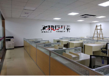 南丰企业文化墙可以分为哪几个板块？