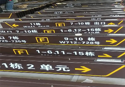 南丰广告标识中，常见的几种安装方式。