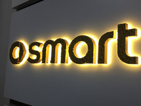 南丰背光字有什么特点？生产过程如何？