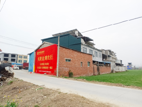 南丰制作墙体广告思路。