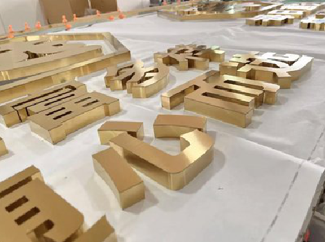 南丰拉丝不锈钢字的特点。