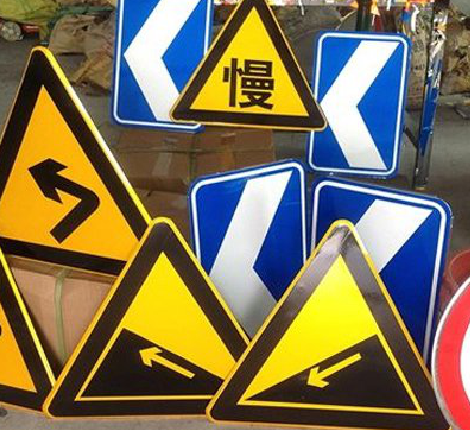 南丰标识标牌中颜色的确定是很重要的。