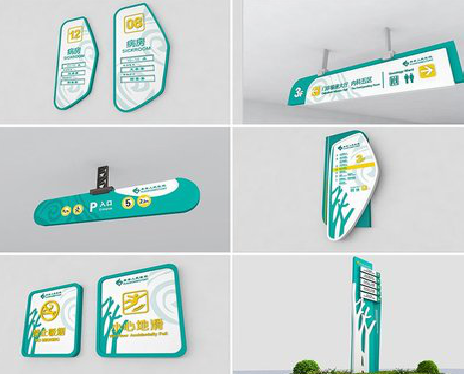 南丰广告标牌选材的问题。