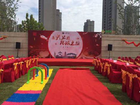 南丰庆典活动策划要具备哪些技巧？