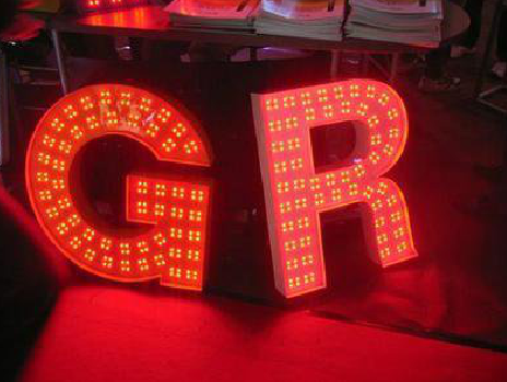 南丰LED发光字有哪些优势？