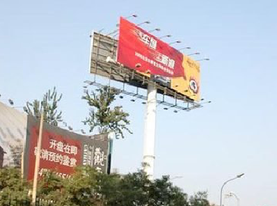 南丰户外广告怎么做才能让人一眼记住？