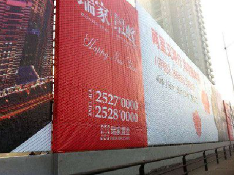 南丰如何长久保持户外喷画的质量？